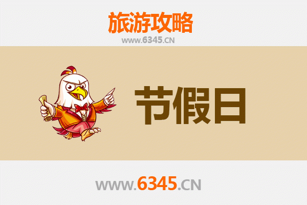 伊春上甘岭至承德避暑山庄：清凉夏日自驾游全攻略