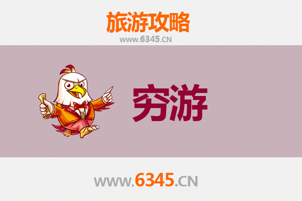 伊春上甘岭一个人穷游全攻略：森林秘境与极致性价比之旅