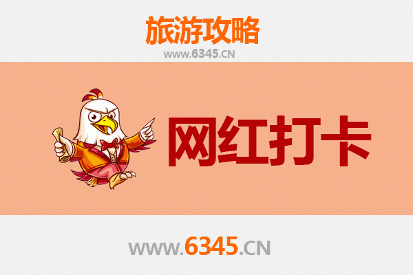 伊春上甘岭网红打卡地全攻略：森林秘境与光影奇遇
